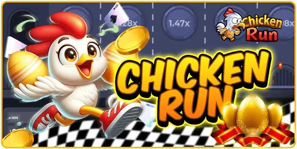 WOOSPIN promotion 3